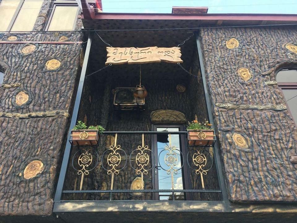 Mesxuri Oda Akhaltsikhe  Esterno foto